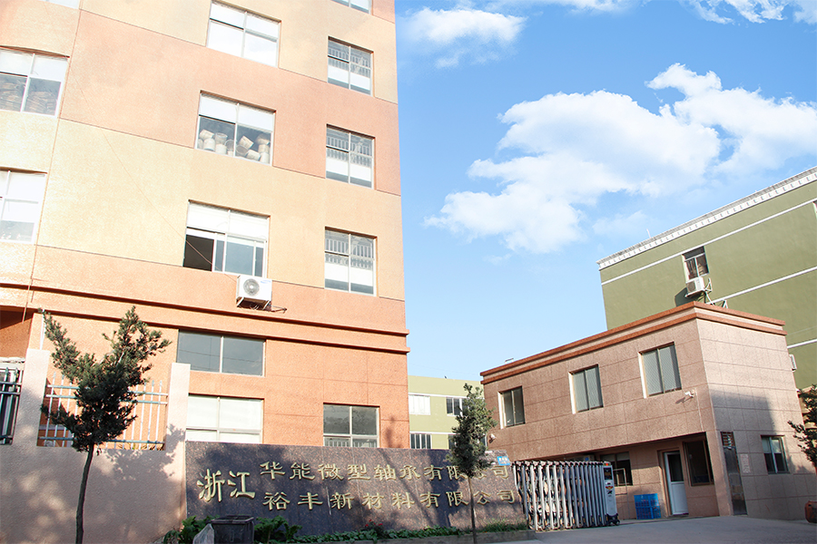 Company Exterior