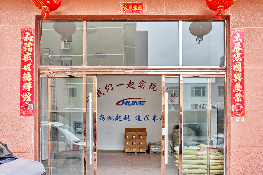 Company Real Picture