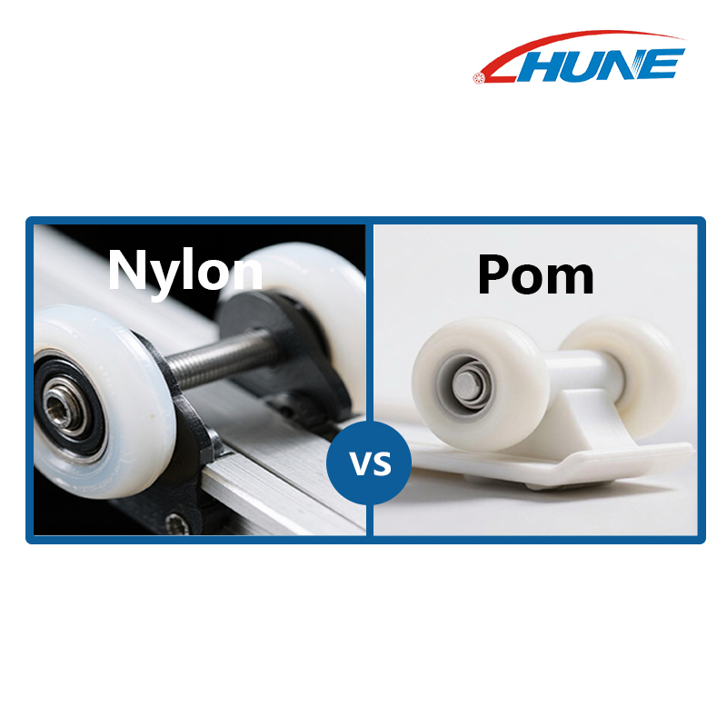  Nylon vs. POM: A Deep Dive into the Best Plastic Coatings for Window and Door Pulleys