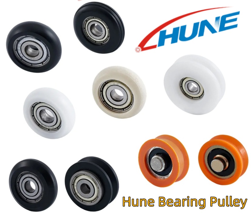  Bearing Pulley Types: A Complete Comparison and Selection Guide