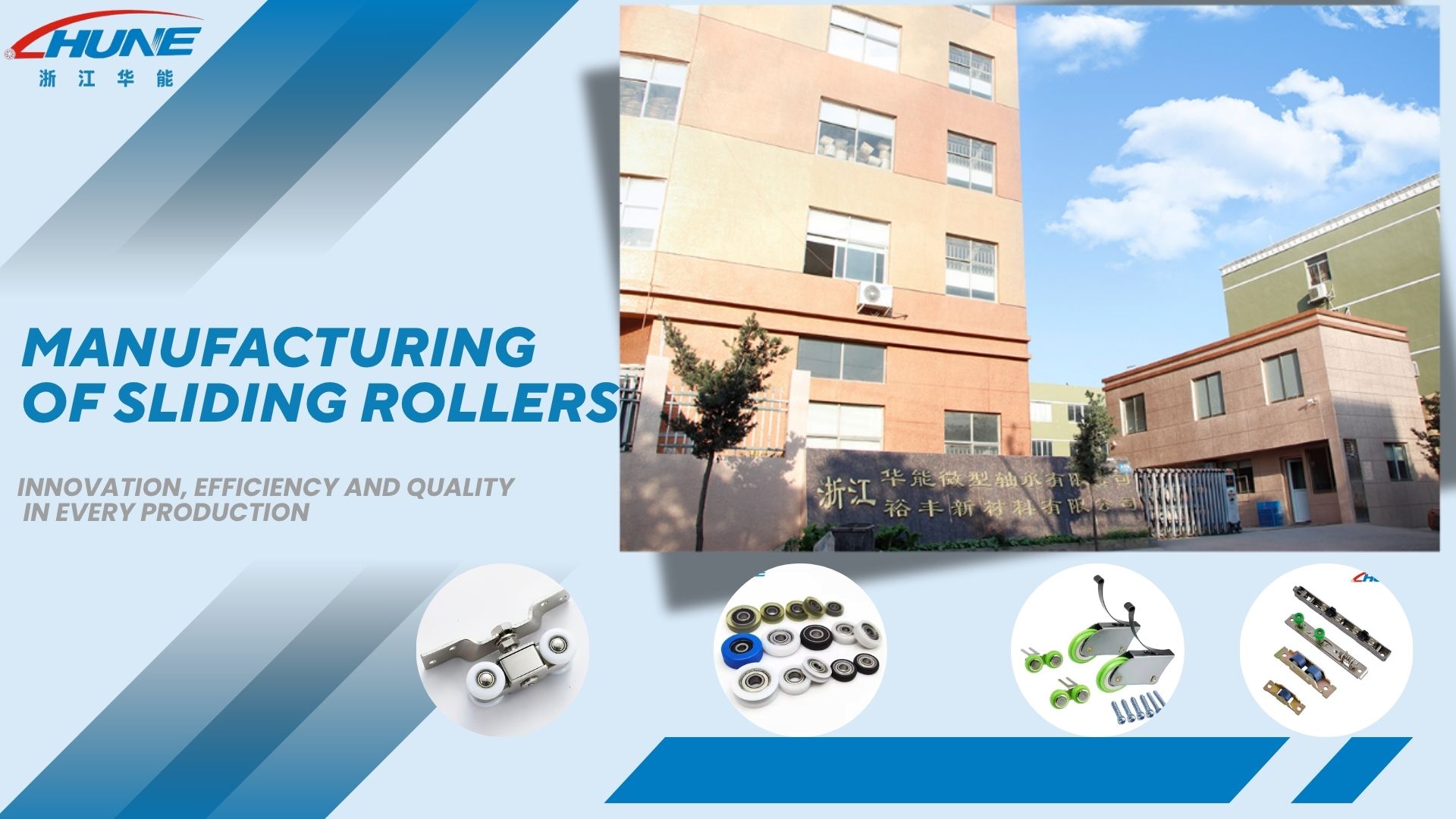 hanging wheel sliding roller manufacturer